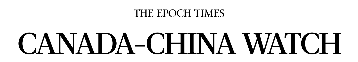 The Epoch Times