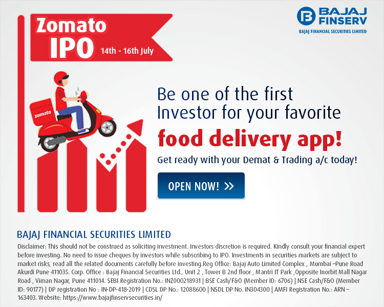 zomato IPO