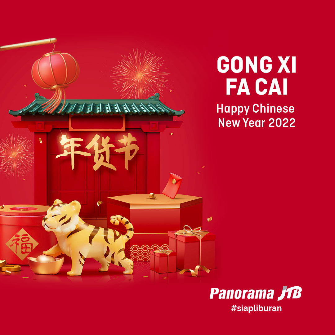 Happy Chinese New Year