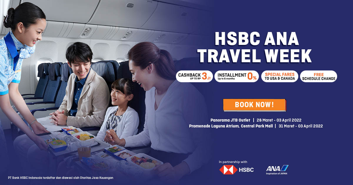 HSBC ANA Travel Week 
