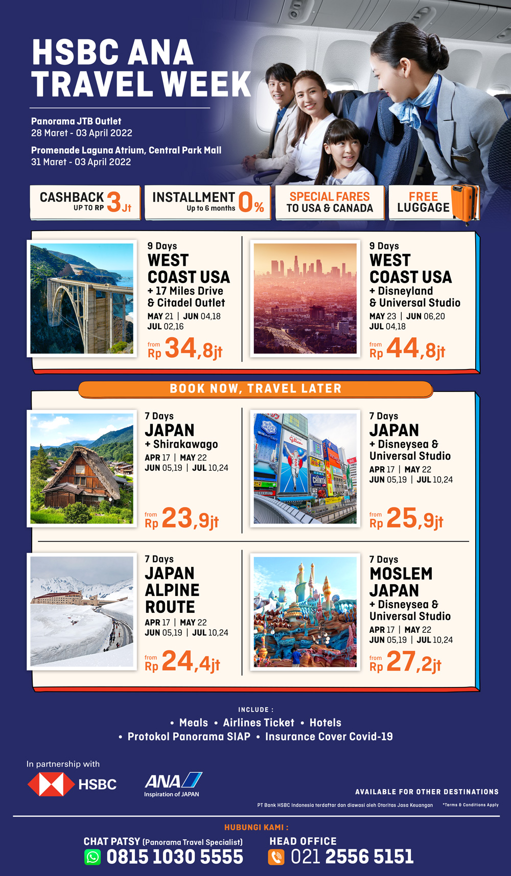 ANA Travel Week Promo ANA Travel Week Promo