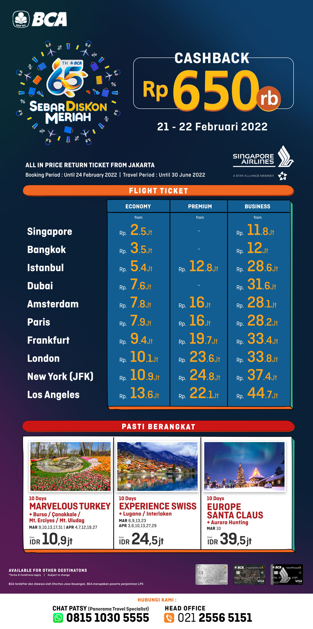 UOB Qatar Travel Fair