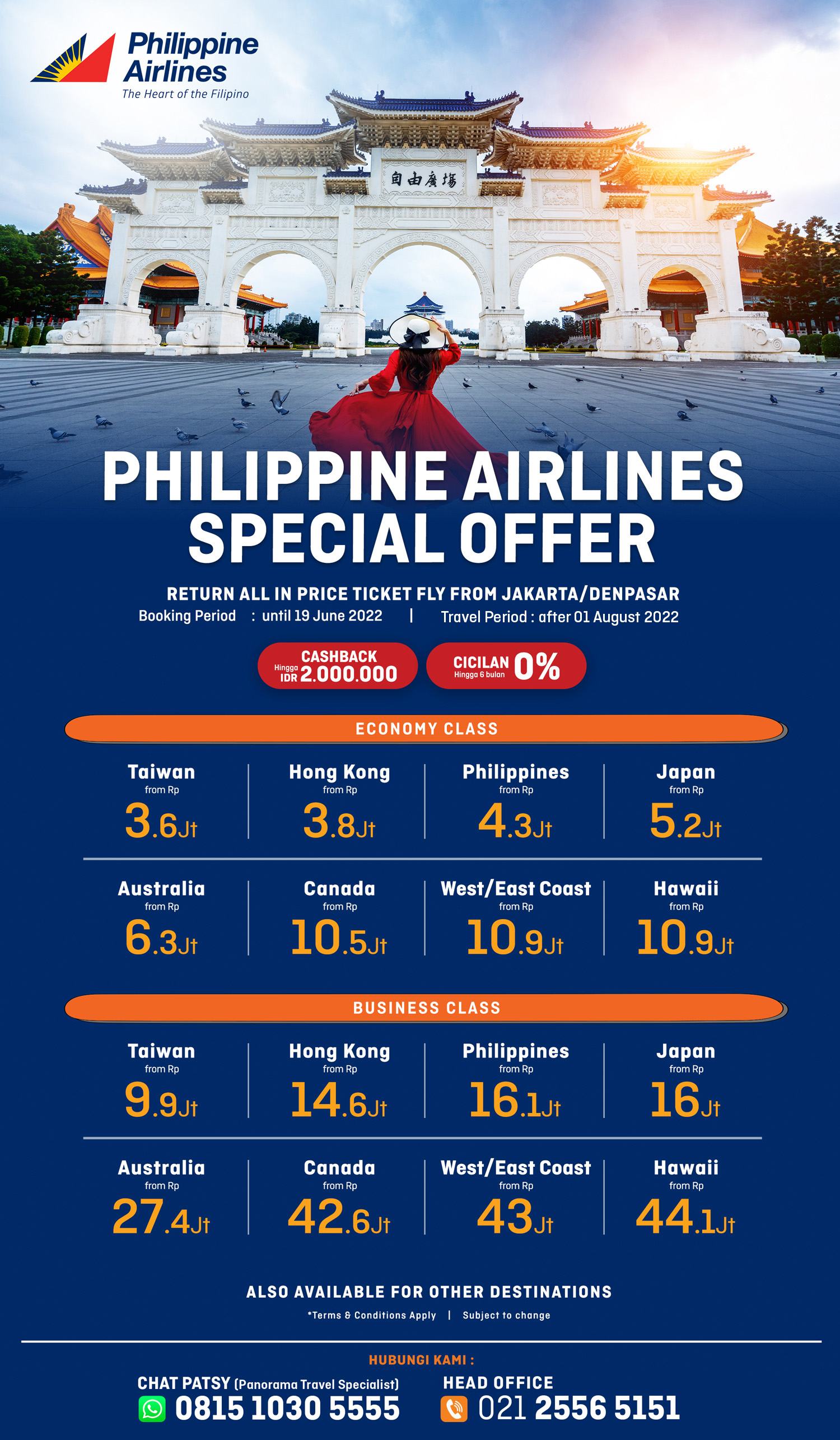 Philippine Airlines Special Offer