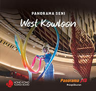 Panorama Seni West Kowloon