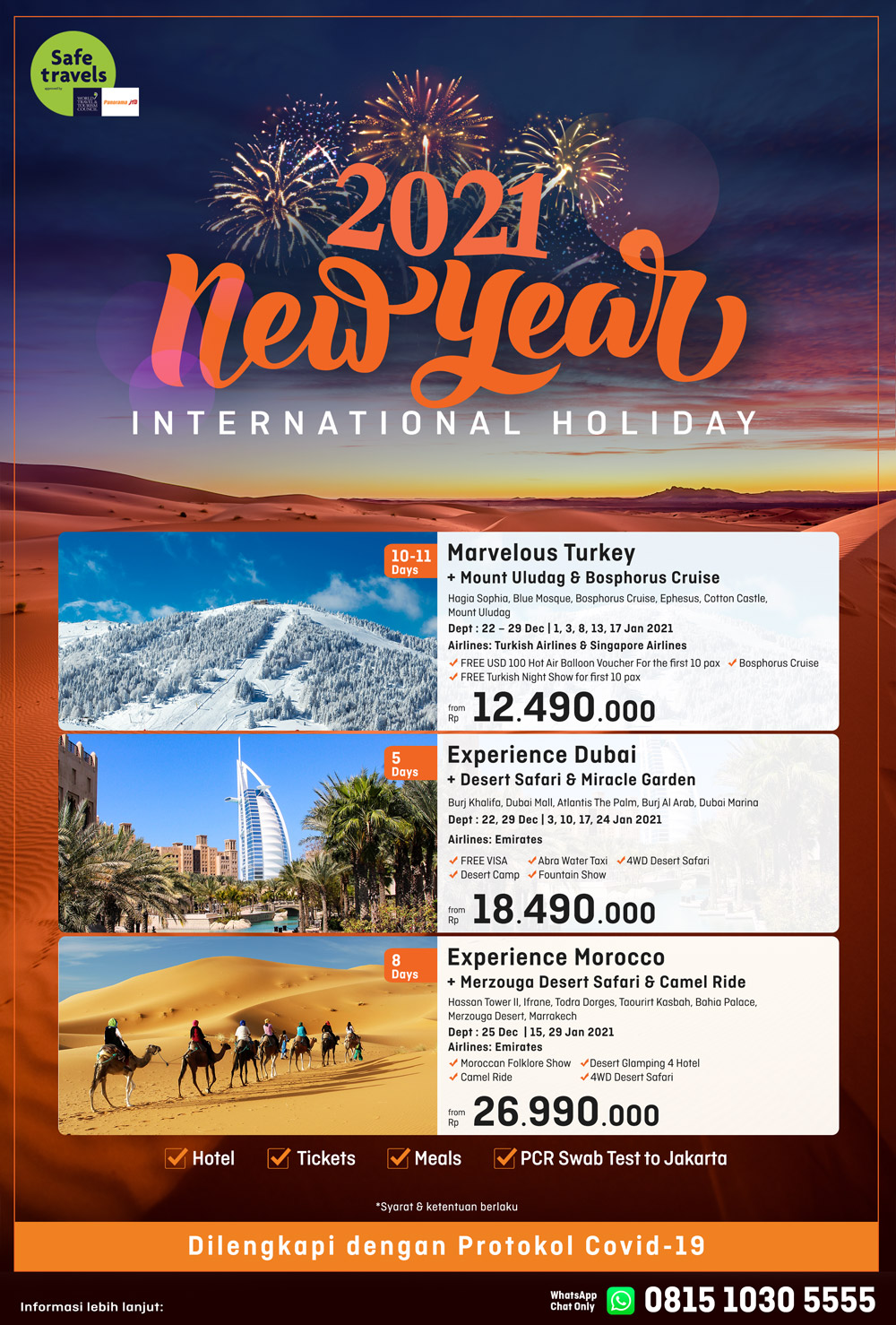 International Holiday