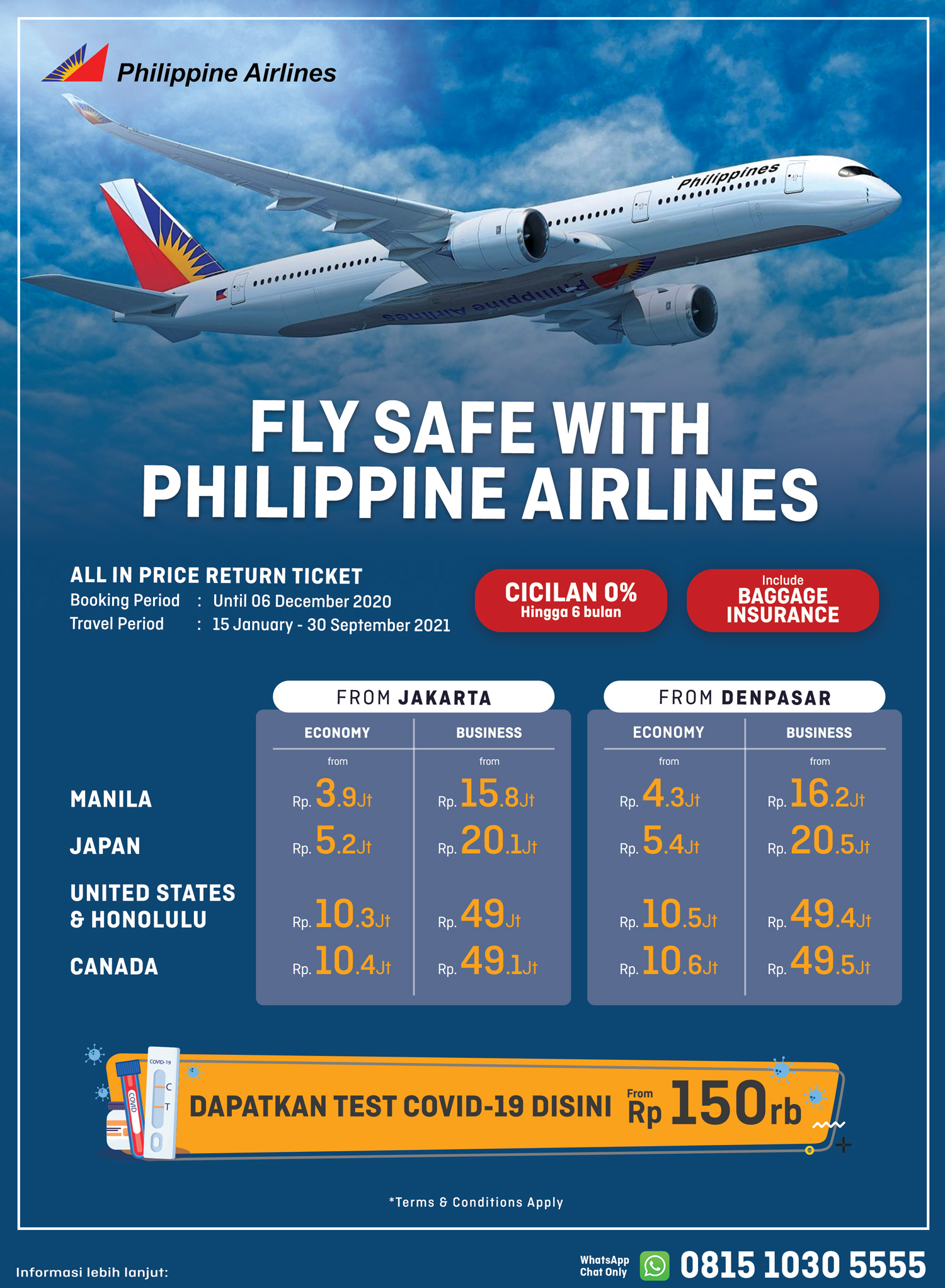 Philippine Airlines Philippine Airlines